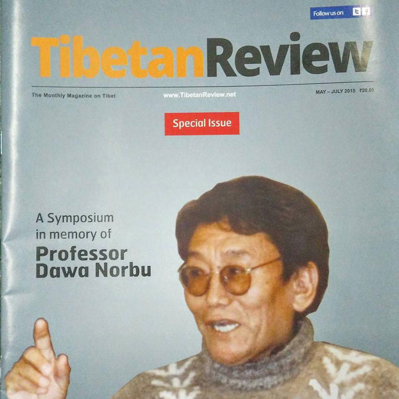 Dawa Norbu, rédacteur en chef de Tibetan Review de 1973 à 1977