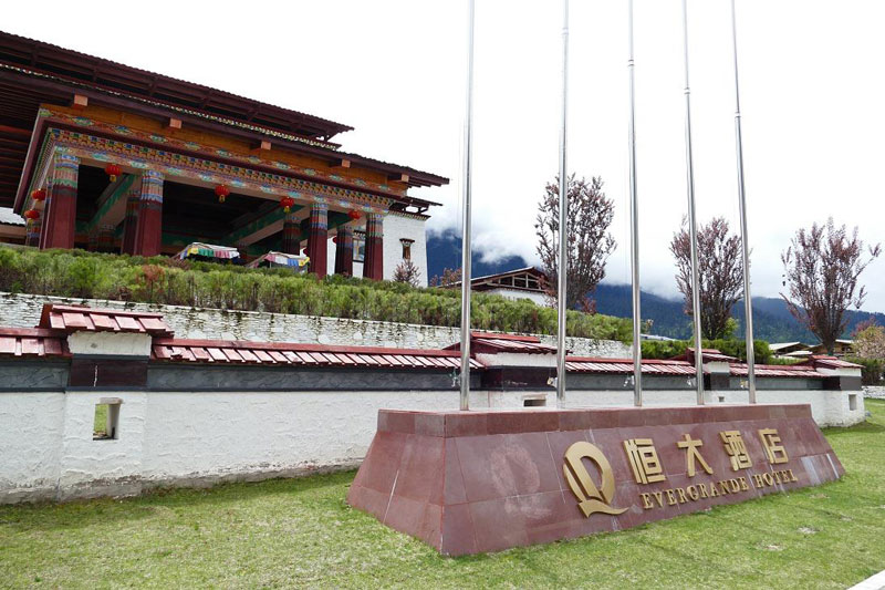 L’entrée du « Lu Lang Evergrande Hotel » 