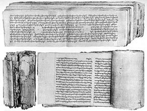 Un des manuscrits découverts dans les grottes de Mogao Un des manuscrits découverts dans les grottes de Mogao