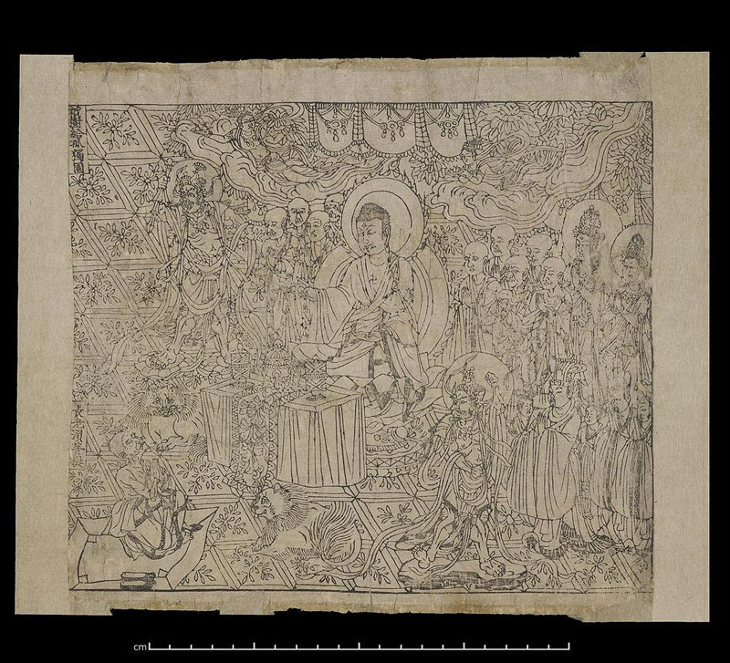 Illustration du Sutra du Diamant découvert dans les grottes de Mogao Illustration du Sutra du Diamant découvert dans les grottes de Mogao