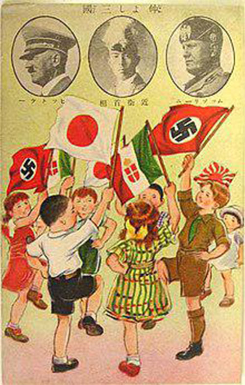 Affiche de propagande japonaise à l'occasion de la signature du pacte tripartite, présentant des effigies d'Adolf Hitler, Fumimaro Konoe et Benito Mussolini. Affiche de propagande japonaise à l'occasion de la signature du pacte tripartite, présentant des effigies d'Adolf Hitler, Fumimaro Konoe et Benito Mussolini.