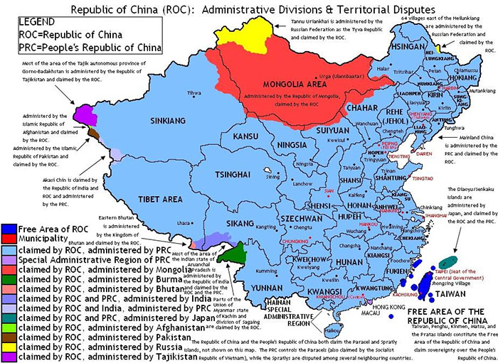Map of the Republic of China, showing administrative divisions and territorial disputes. (7) Map of the Republic of China, showing administrative divisions and territorial disputes. (7)