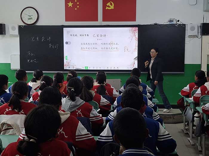 Un cours de langue chinoise