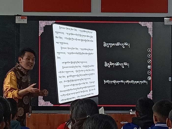 Un cours de langue tibétaine