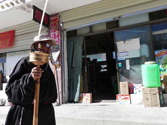 À Gerze, petite ville sur la route traversant le Changtang (2019) À Gerze, petite ville sur la route traversant le Changtang (2019)
