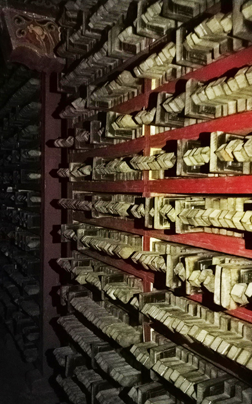 Des planches xylographiques à l'imprimerie de Dergé (2026)