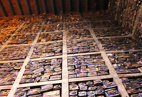 Bibliothèque du monastère de Sakya (2019)
