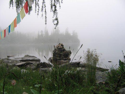 à la frontière entre le Tibet et le Sichuan, il peut faire très humide (photo JPDes., 2007) à la frontière entre le Tibet et le Sichuan, il peut faire très humide (photo JPDes., 2007)