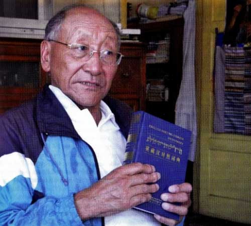 Le dictionnaire trilingue de Tashi Tsering