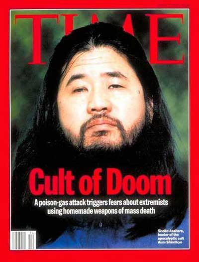 Shoko Asahara en couverture du magazine Time Shoko Asahara en couverture du magazine Time