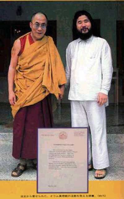 https://thesanghakommune.org/2017/03/11/aum-shinrikyo-%D0%B0%D1%83%D0%BC-%D1%81%D0%B8%D0%BD%D1%80%D0%B8%D0%BA%D0%B5-in-post-soviet-russia-1991-1995/ https://thesanghakommune.org/2017/03/11/aum-shinrikyo-%D0%B0%D1%83%D0%BC-%D1%81%D0%B8%D0%BD%D1%80%D0%B8%D0%BA%D0%B5-in-post-soviet-russia-1991-1995/